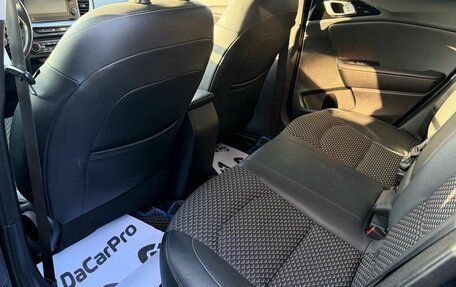 KIA cee'd III, 2021 год, 2 250 000 рублей, 17 фотография