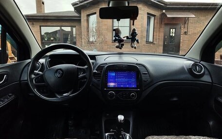 Renault Kaptur I рестайлинг, 2018 год, 1 425 000 рублей, 7 фотография