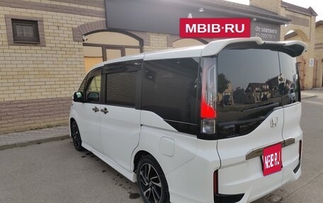 Honda Stepwgn IV, 2015 год, 1 890 000 рублей, 8 фотография