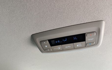 Honda Stepwgn IV, 2015 год, 1 890 000 рублей, 32 фотография