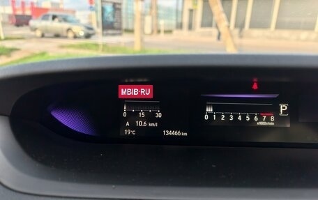 Honda Stepwgn IV, 2015 год, 1 890 000 рублей, 39 фотография