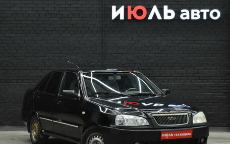 Chery Amulet (A15) I, 2007 год, 200 000 рублей, 3 фотография