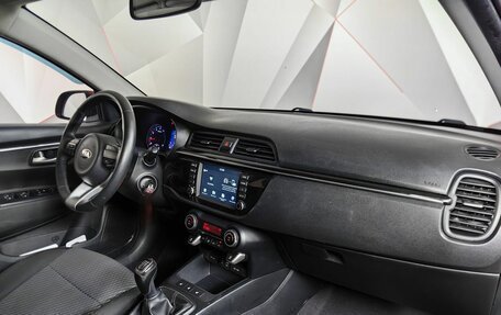 KIA Rio IV, 2018 год, 1 247 000 рублей, 13 фотография