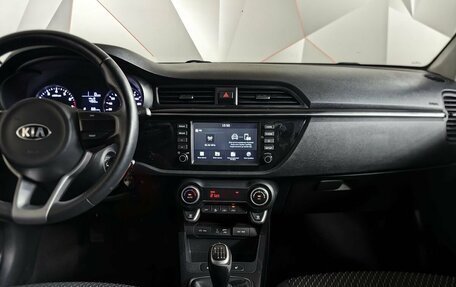 KIA Rio IV, 2018 год, 1 247 000 рублей, 15 фотография