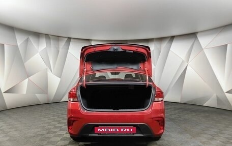 KIA Rio IV, 2018 год, 1 247 000 рублей, 12 фотография