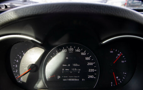 KIA Sorento II рестайлинг, 2016 год, 1 728 000 рублей, 9 фотография