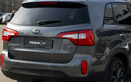 KIA Sorento II рестайлинг, 2016 год, 1 728 000 рублей, 20 фотография