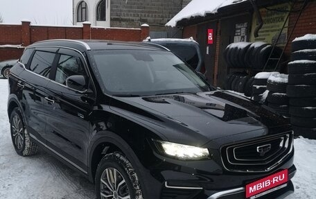 Geely Atlas, 2021 год, 2 160 000 рублей, 1 фотография