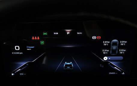 CheryExeed VX, 2024 год, 3 849 700 рублей, 12 фотография