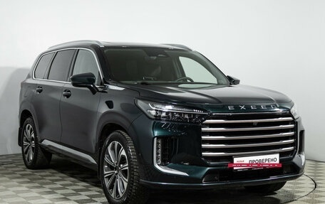 CheryExeed VX, 2024 год, 3 849 700 рублей, 3 фотография
