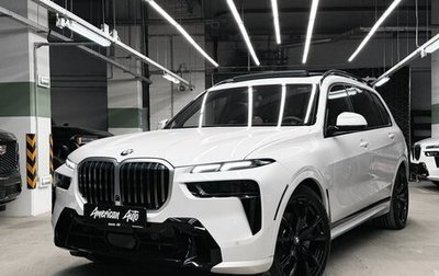 BMW X7, 2022 год, 12 990 000 рублей, 1 фотография