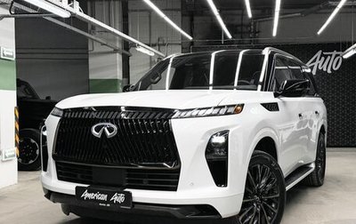 Infiniti QX80, 2025 год, 17 990 000 рублей, 1 фотография