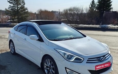 Hyundai i40 I рестайлинг, 2014 год, 1 190 000 рублей, 1 фотография