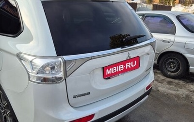 Mitsubishi Outlander III рестайлинг 3, 2014 год, 1 600 000 рублей, 1 фотография