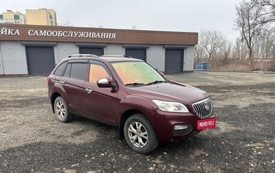 Lifan X60 I рестайлинг, 2016 год, 550 000 рублей, 1 фотография