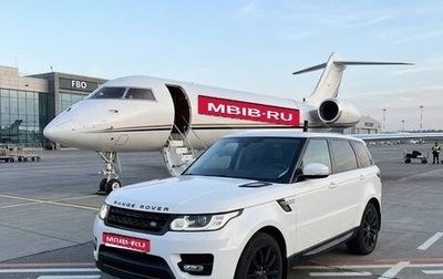 Land Rover Range Rover Sport II, 2013 год, 2 250 000 рублей, 1 фотография