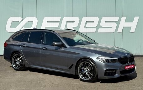 BMW 5 серия, 2018 год, 3 479 000 рублей, 1 фотография