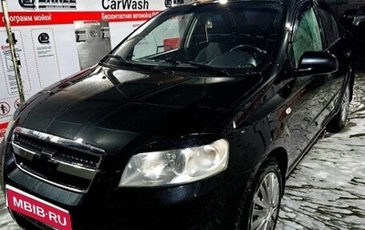 Chevrolet Aveo III, 2007 год, 565 000 рублей, 1 фотография