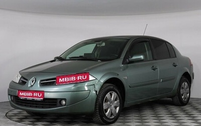 Renault Megane II, 2008 год, 429 000 рублей, 1 фотография