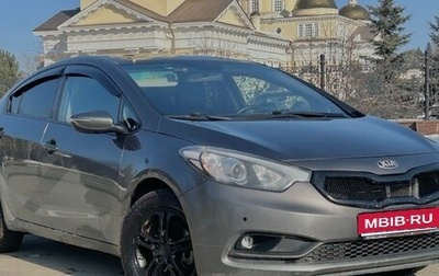 KIA Cerato III, 2013 год, 1 090 000 рублей, 1 фотография