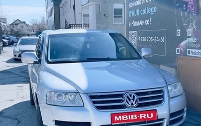 Volkswagen Touareg III, 2004 год, 830 000 рублей, 1 фотография