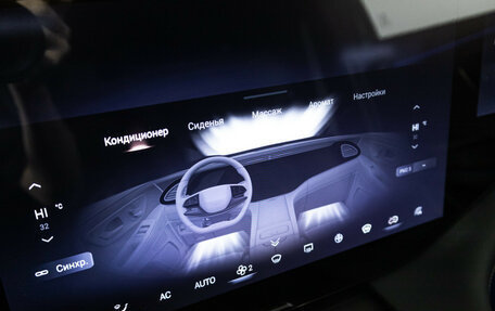 CheryExeed VX, 2024 год, 3 849 700 рублей, 17 фотография