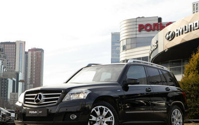 Mercedes-Benz GLK-Класс, 2010 год, 1 578 000 рублей, 1 фотография