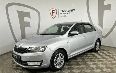 Skoda Rapid I, 2014 год, 699 000 рублей, 1 фотография