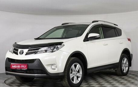 Toyota RAV4, 2013 год, 1 727 000 рублей, 1 фотография