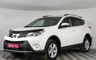 Toyota RAV4, 2013 год, 1 727 000 рублей, 1 фотография