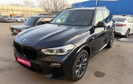 BMW X5, 2019 год, 5 700 000 рублей, 1 фотография