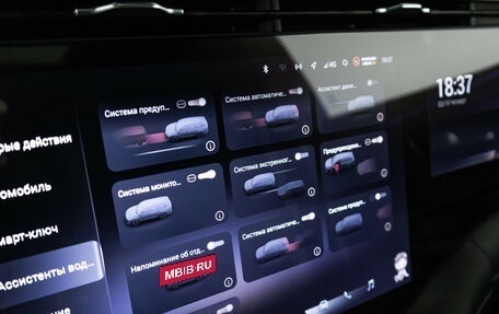 CheryExeed VX, 2024 год, 3 849 700 рублей, 23 фотография