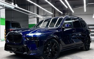 BMW X7, 2025 год, 15 490 000 рублей, 1 фотография