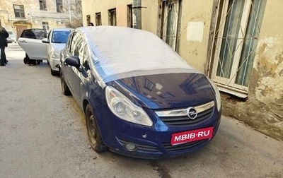 Opel Corsa D, 2008 год, 159 000 рублей, 1 фотография