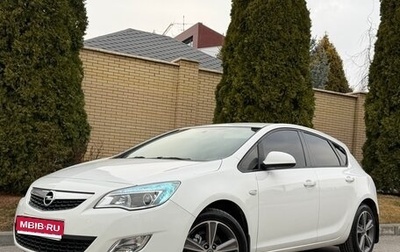 Opel Astra J, 2011 год, 690 000 рублей, 1 фотография