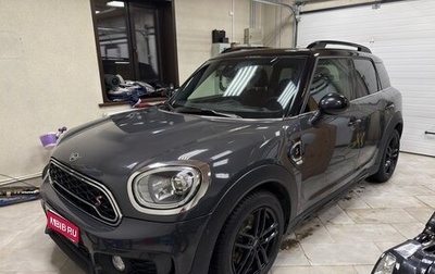 MINI Countryman II (F60), 2019 год, 3 499 999 рублей, 1 фотография