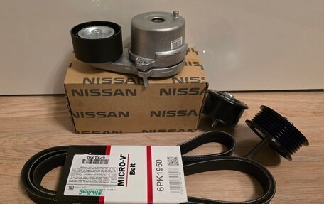 Infiniti Q60 II, 2018 год, 3 050 000 рублей, 34 фотография