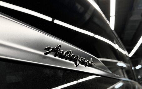 Infiniti QX80, 2025 год, 17 990 000 рублей, 9 фотография