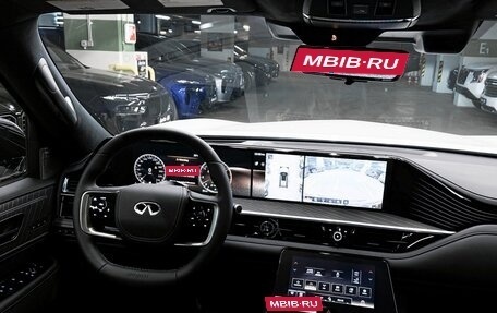 Infiniti QX80, 2025 год, 17 990 000 рублей, 12 фотография