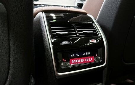 BMW X7, 2022 год, 12 990 000 рублей, 23 фотография