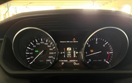 Land Rover Range Rover Sport II, 2013 год, 2 250 000 рублей, 10 фотография