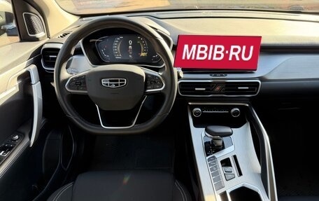 Geely Coolray I, 2023 год, 1 650 000 рублей, 14 фотография