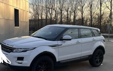 Land Rover Range Rover Evoque I, 2013 год, 1 800 000 рублей, 2 фотография