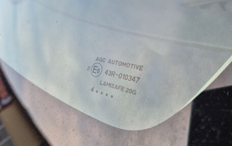 Mitsubishi Outlander III рестайлинг 3, 2014 год, 1 600 000 рублей, 5 фотография