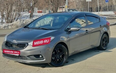 KIA Cerato III, 2013 год, 1 090 000 рублей, 2 фотография