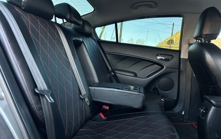 KIA Cerato III, 2013 год, 1 090 000 рублей, 26 фотография