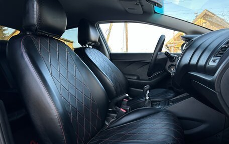 KIA Cerato III, 2013 год, 1 090 000 рублей, 22 фотография