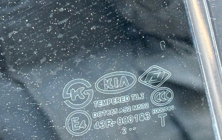 KIA Cerato III, 2013 год, 1 090 000 рублей, 31 фотография