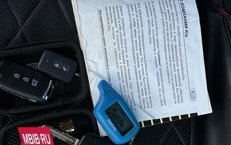 KIA Cerato III, 2013 год, 1 090 000 рублей, 32 фотография