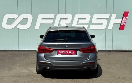 BMW 5 серия, 2018 год, 3 479 000 рублей, 4 фотография
